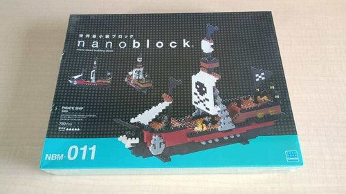 Kawada nanoblock japan - japan, pirate