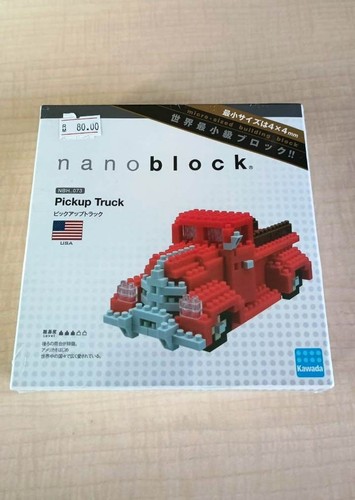 Kawada nano block japan pickup - kawada,